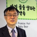 우재학 투데이에너지