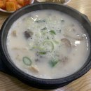 큰맘할매순대국 안성공도점 이미지