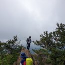 수채화산장
