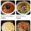 운수대통 티스토리