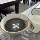 학교종이가든식당 이미지