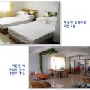 모텔식민박 이미지