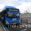 달구벌약국 이미지