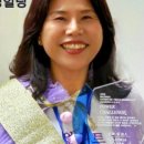 임효성힐링