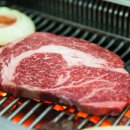 대관령한우타운 이미지