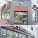 쪼쪼찜닭 이미지