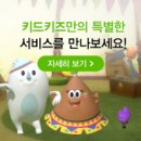 청라 합기도 네이버블로그