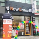 세븐일레븐부안주공점 이미지