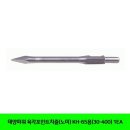 태양공구 - 부천시 원미구 부천로 282 | 태양공구