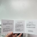 엉썽(Encens) | 엉썽 주얼리 single tune ring 💍