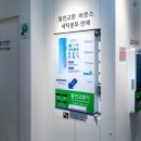 워시나인 이미지