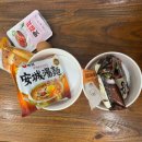 56 | 어린이대공원 근처 맛집 무인 라면카페 라면놀이터 후기