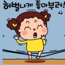 선민 - 중구 퇴계로81길 7-12 | 선민