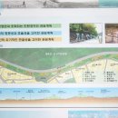 송촌생활체육공원(3) 이미지