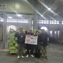 농수산물도매시장 이미지