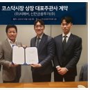 씨에버주식회사 네이버블로그