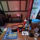 📍 신림역 술집 허세포차 | 새벽까지 하는 신림 해산물 맛집