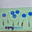 솔안공원작은도서관 | 솔안공원작은도서관 7차시