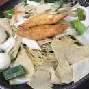미니네떡볶이