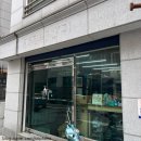 스티크 | 스티크 체인스티치 기장 수선 후기