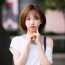 웬디