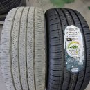 내토로(3)R | 넥센타이어 한국타이어 고민 해결, 제천타이어 잘하는 곳 고르는 기준 3