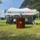 효돈농업협동조합 이미지