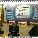 달서구노인종합복지관 이미지