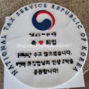 늘봄케이크 이미지