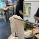 원스끼다시 천국 이미지