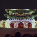 광화문미디어 이미지