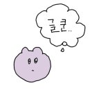 컴포즈커피영등포구청한솔빌딩점