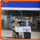 소장님
