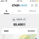 삼형제시골순대 - 제주시 | 삼형제시골순대