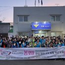 오산지구대 이미지