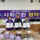 에스엠이엔씨 이미지