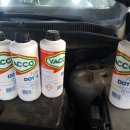 안중오토서비스 이미지