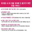 이수아트홀 이미지