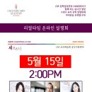 서울관광고등학교 이미지