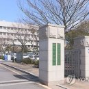 전기차충전소_제주대학교 병원 이미지