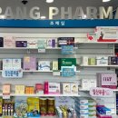 의료법인 마리아의료재단 마리아의원 이미지