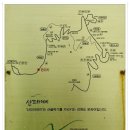 석탄(중석) 이미지