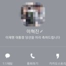 법인블루웨일