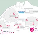 예술의전당 옆 광장 이미지