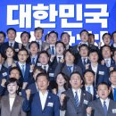 박종화의원 이미지