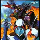 독수리 5형제 OVA ( Gatchaman OVA, 1994년 ) 이미지