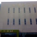 지평도서관 이미지