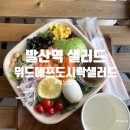위드에프 이미지