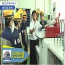 삼천포공업고등학교 이미지