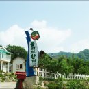 운정민박 이미지